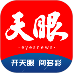 社会责任:开云官网在可持续发展中的努力